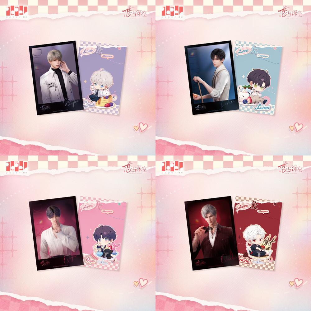 Love and Deepspace Heartfelt Whispers Series Postcard Set — Animon
